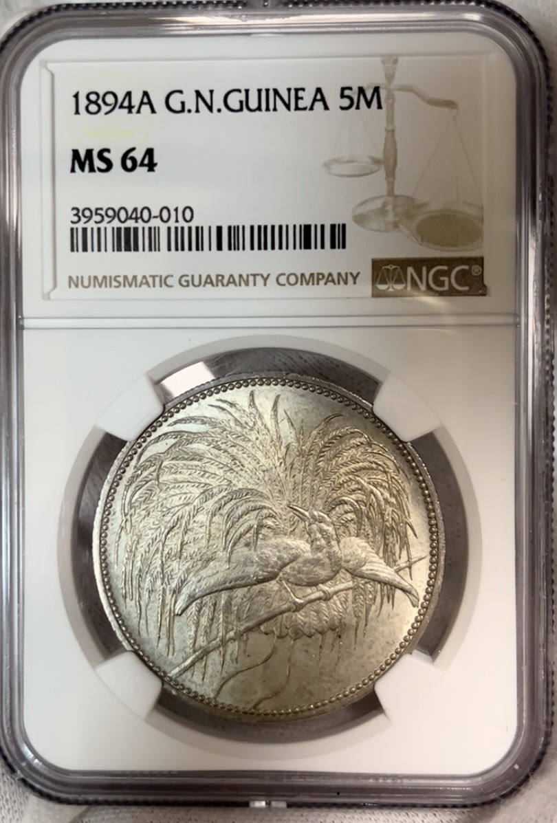 最高 ドイツ領ニューギニア 1894年 1マルク銀貨 極楽鳥 1894(A) 旧貨幣 