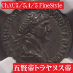 4276388-006