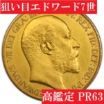 nrjfgnerkjfwe-150x150.jpg