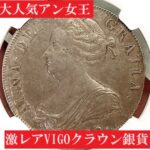 rnjfnewjfrgww-150x150.jpg