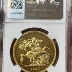 6944690-001