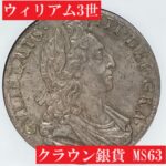 gerngnregnewfew-150x150.jpg