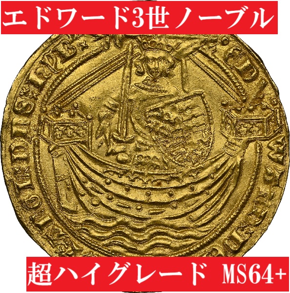 6876756-001