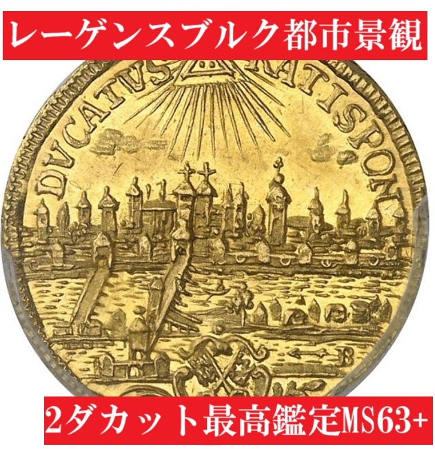 49915352