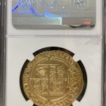 5879507-001