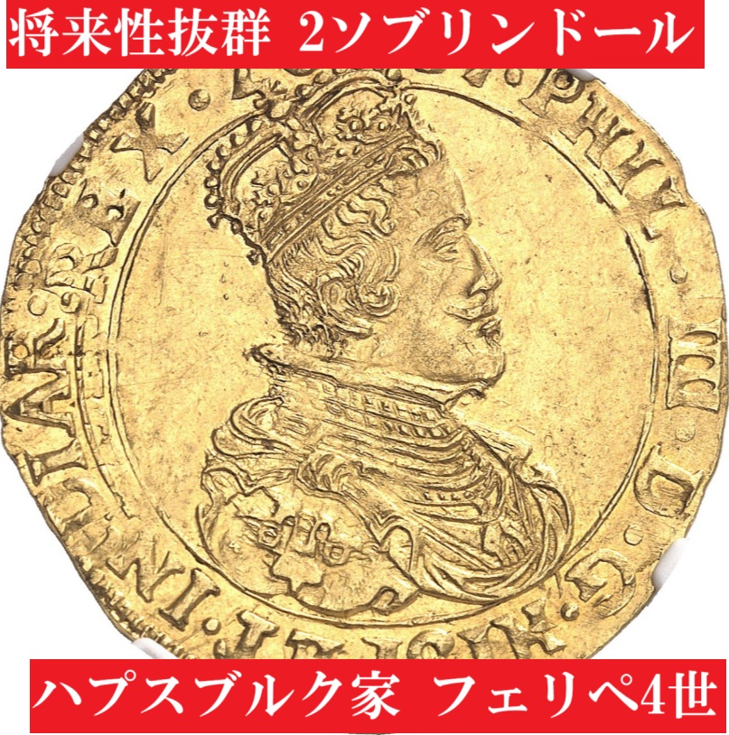5790008-0061