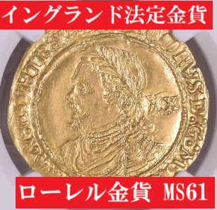5879507-001