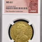 2169835-010