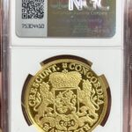 6888015-001