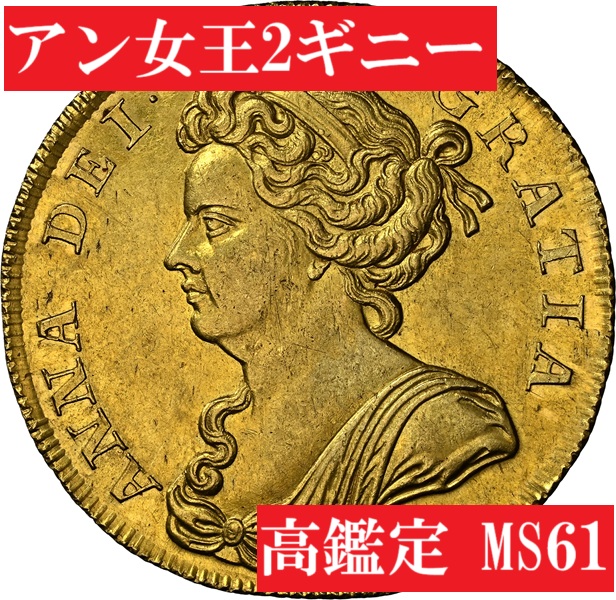 2169835-010