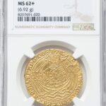 8207691-020