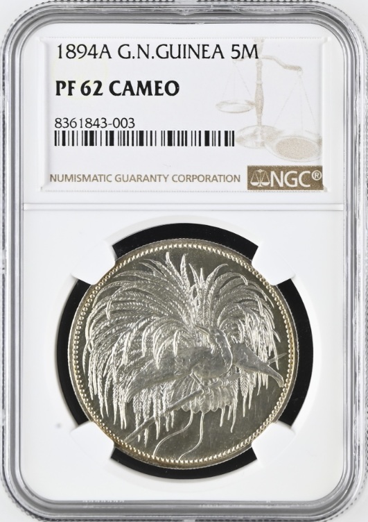 銀貨 ダブルフローリン 5枚 （マジック）　年号揃い ダブルフローリン銀貨 マジックコイン