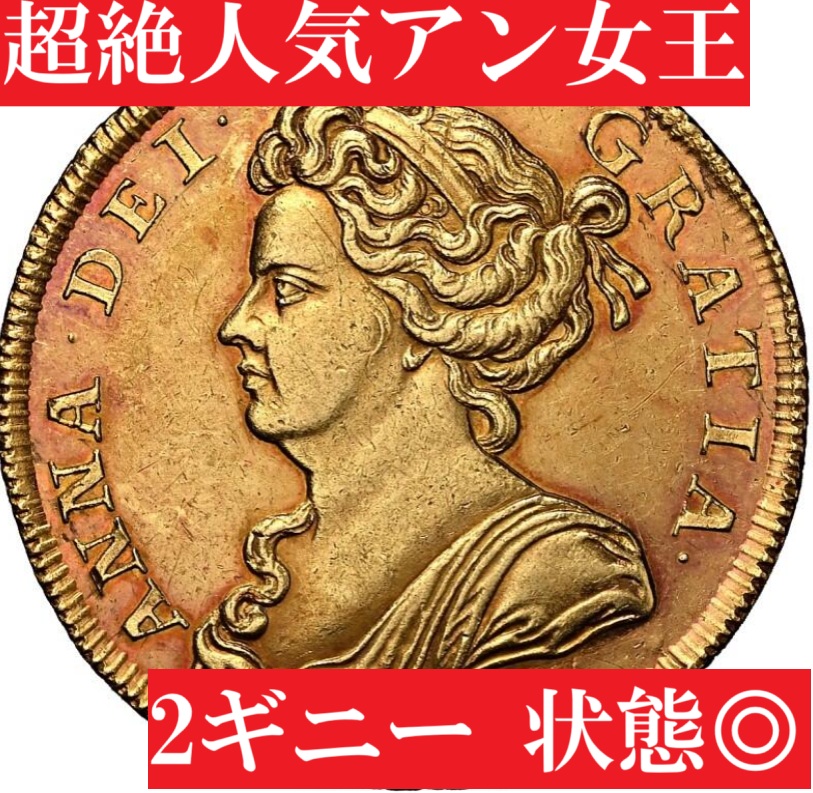 2169780-007