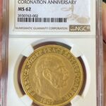 3930763-0021