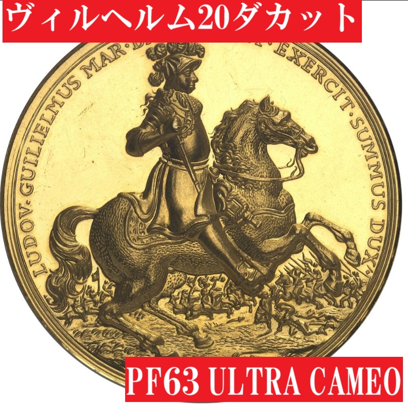 1955 ドイツ バーデン ヴィルヘルム 生誕300周年 大型 レア 純銀メダル 1955 ドイツ バーデン ヴィルヘルム 生誕300周年 大型 レア 純