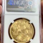 5905017-013