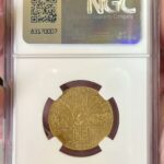 2169831-025