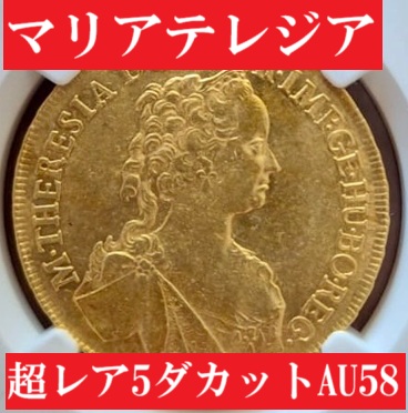 8582977-008