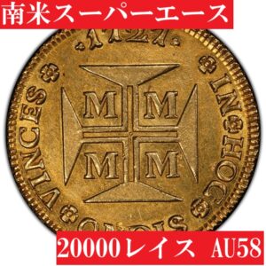 80448564
