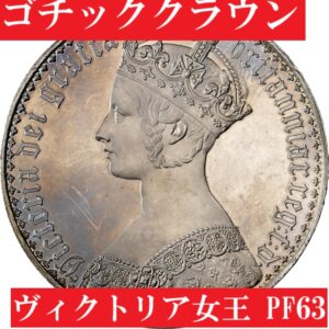 8537477-002