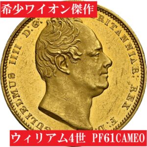 2949121-009