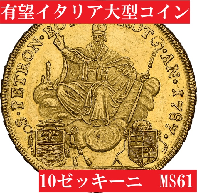 6655878-015