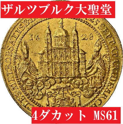 2949604-004