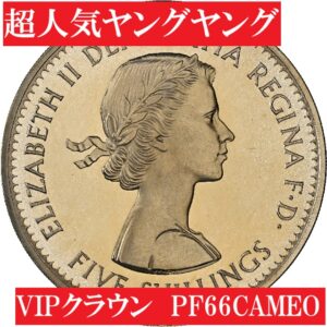8536409-003