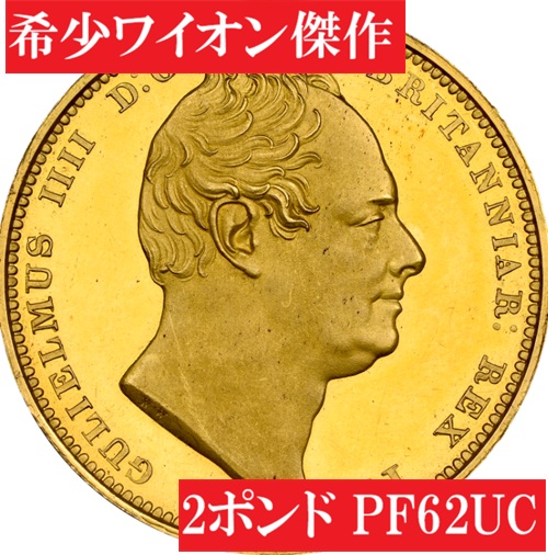 2186205-013