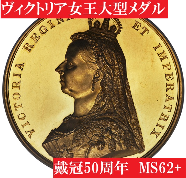 4626609-001