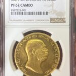 8592725-001