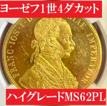 8360740-015