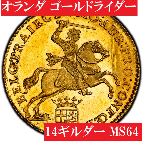 61413951